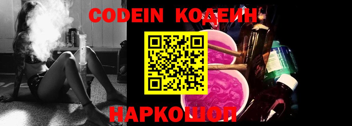 Кокаин Касимов