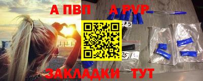 марки lsd Кингисепп