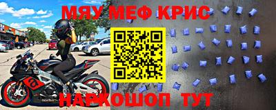 марки lsd Кингисепп