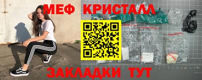 a pvp Кинель