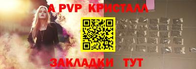 марки lsd Кингисепп