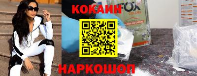 a pvp Кинель