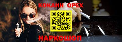 марки lsd Кингисепп