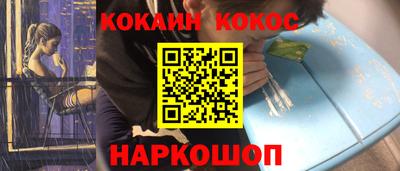 a pvp Кинель