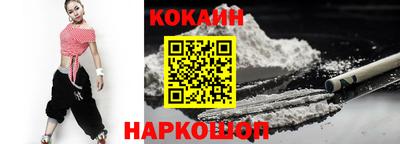 мефедрон Кимры