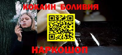 a pvp Кинель