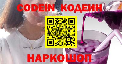 мефедрон Кимры