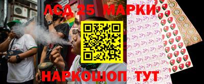 a pvp Кинель