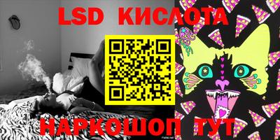 мефедрон Кимры