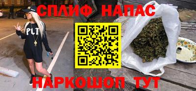 мефедрон Кимры