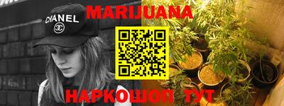 мефедрон Кимры