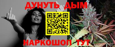 a pvp Кинель