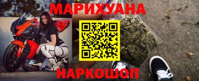 марки lsd Кингисепп