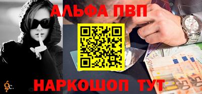 мефедрон Кимры