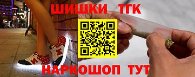a pvp Кинель