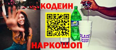 марки lsd Кингисепп