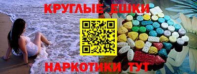 мефедрон Кимры
