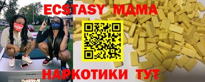 мефедрон Кимры