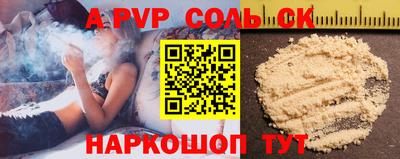 мефедрон Кимры