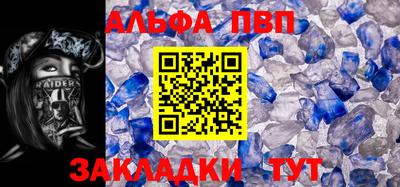мефедрон Кимры