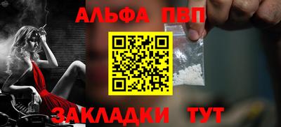 марки lsd Кингисепп