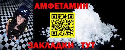 мефедрон Кимры