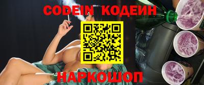 мефедрон Кимры