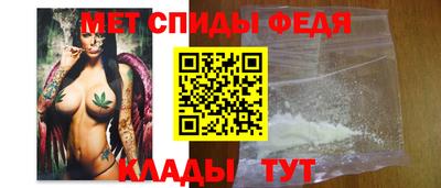 a pvp Кинель