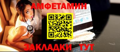 мефедрон Кимры