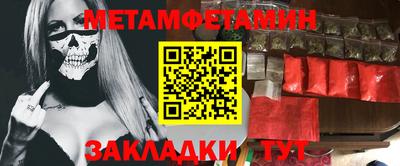 a pvp Кинель