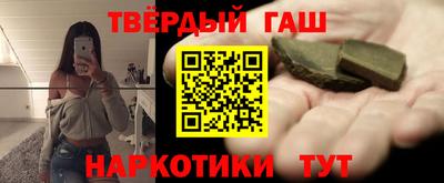 a pvp Кинель