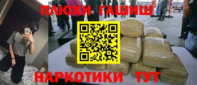 мефедрон Кимры