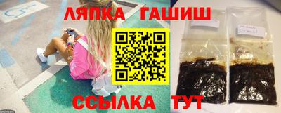 a pvp Кинель