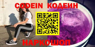 марки lsd Кингисепп