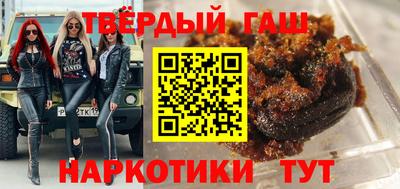 марки lsd Кингисепп
