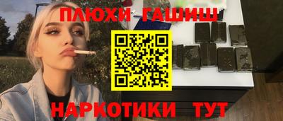 a pvp Кинель