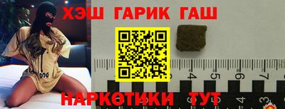 a pvp Кинель