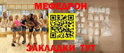 a pvp Кинель