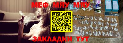 a pvp Кинель