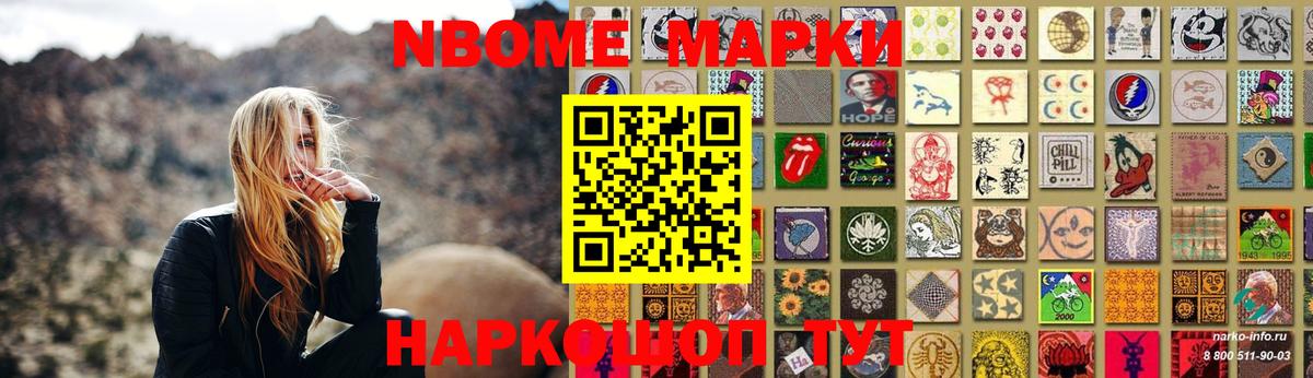 LSD-25 экстази ecstasy  Вход с VPN  Касимов  Лсд 25 экстази ecstasy 